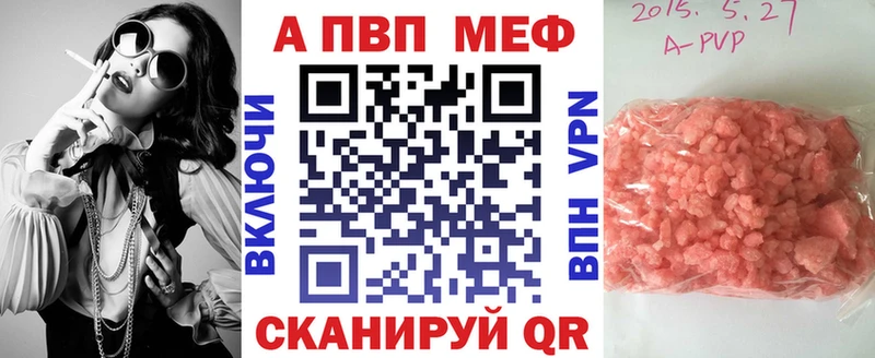 Alfa_PVP СК КРИС  Короча 