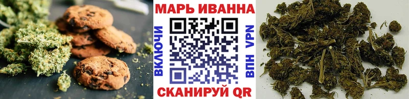 Cannafood марихуана  купить наркотики цена  Короча 