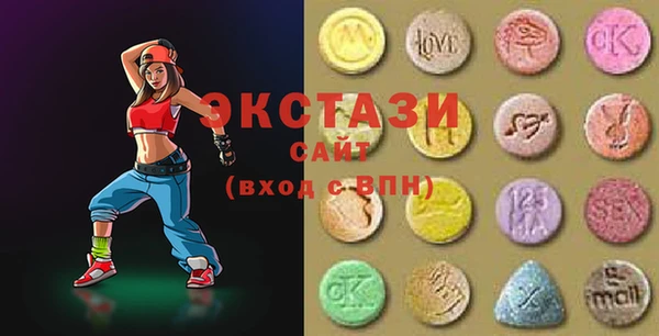 винт Надым