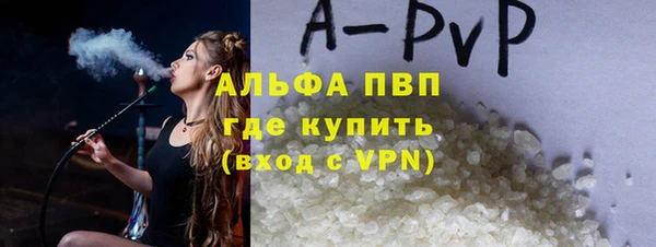героин Навашино