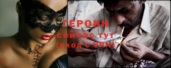 индика Наволоки