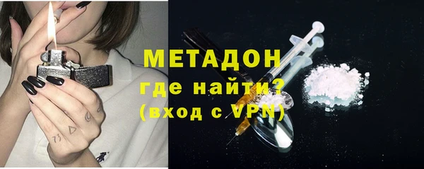 индика Наволоки