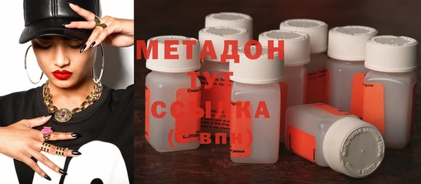 винт Надым