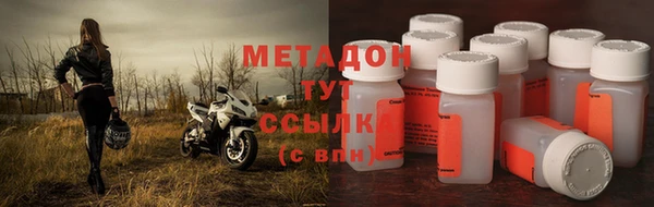 героин Навашино