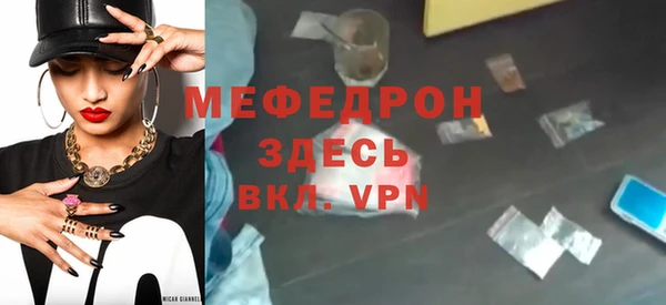 соль курить ск Алагир