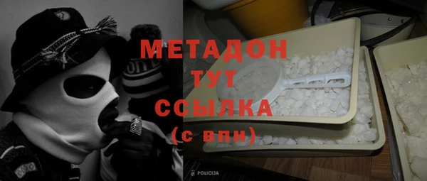 индика Наволоки