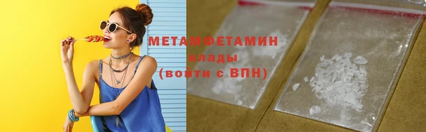 героин Навашино