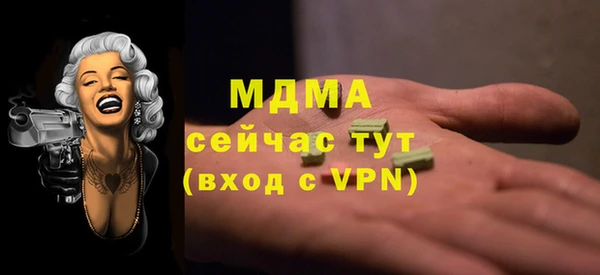 героин Навашино