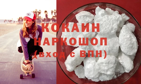 винт Надым