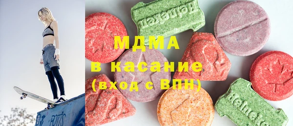 героин Навашино