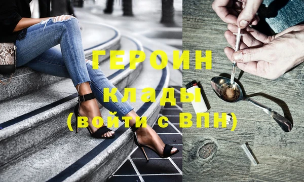 индика Наволоки