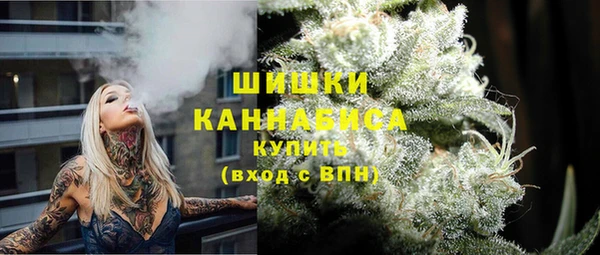 героин Навашино