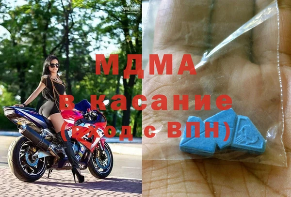 Альфа ПВП Елабуга