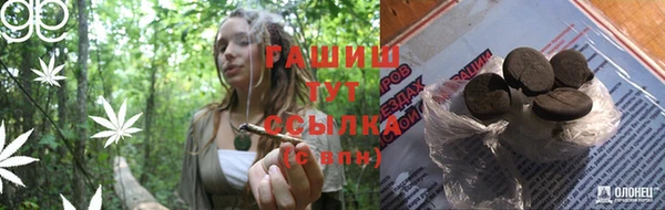 героин Навашино
