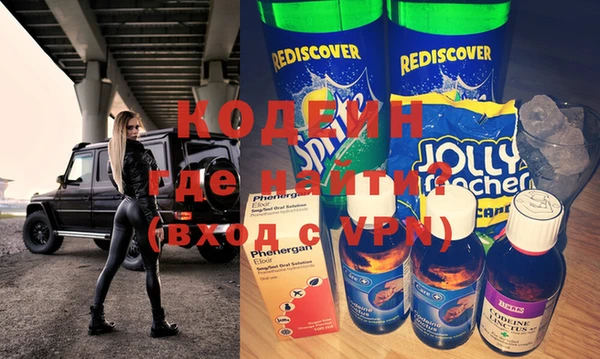 винт Надым