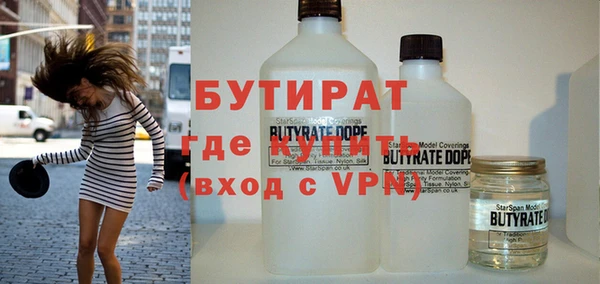 индика Наволоки