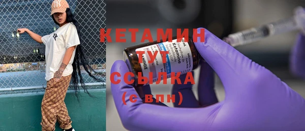 героин Навашино