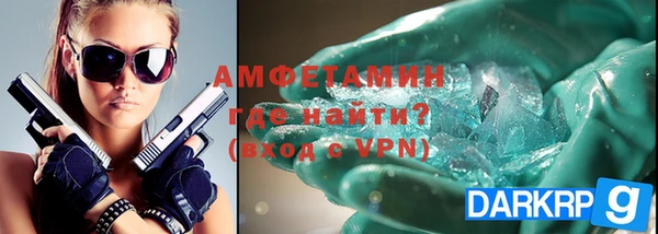героин Навашино