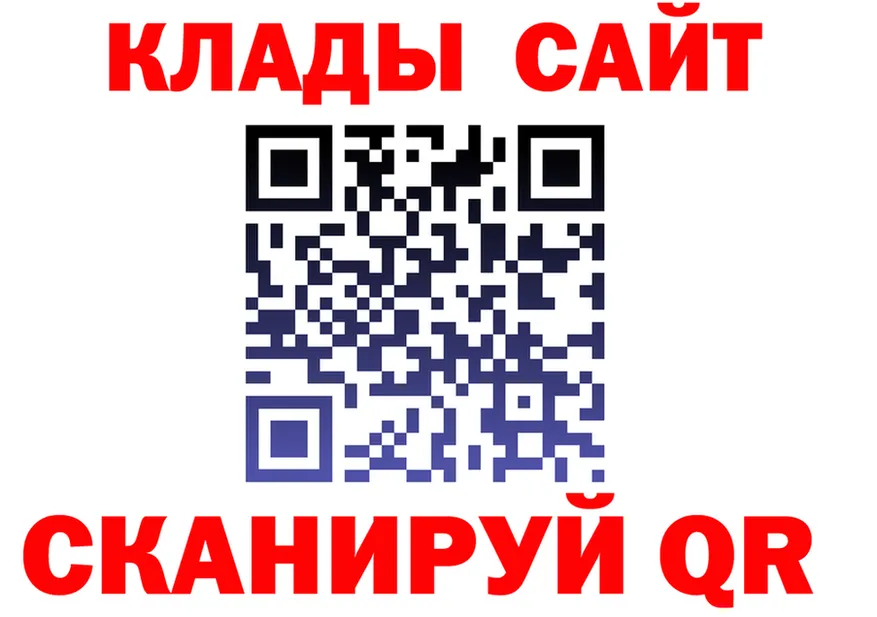 ГАШ VHQ ONION площадка MEGA Короча